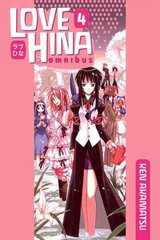 Love Hina Omnibus 4, Vol. 4, Omnibus цена и информация | Фантастика, фэнтези | 220.lv