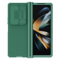 Чехол Nillkin CamShield Pro для Samsung Galaxy Z Fold 4, темно-зеленый цена и информация | Чехлы для телефонов | 220.lv