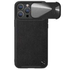 Nillkin CamShield iPhone 14 Pro black цена и информация | Чехлы для телефонов | 220.lv