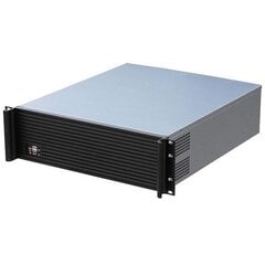Корпус серверного компьютера цена и информация | Чехлы для жёстких дисков | 220.lv