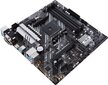 Asus PRIME B550M-A/CSM, Micro ATX, AM4, DDR4 (90MB14I0-M0EAYC) цена и информация | Mātesplates | 220.lv