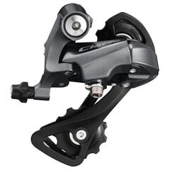 Задний переключатель передач Shimano CLARIS RD-R2000 8-speed-GS цена и информация | Другие запчасти для велосипеда | 220.lv