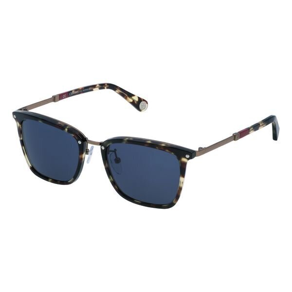 Saulesbrilles Carolina Herrera SHE1055205AW цена и информация | Saulesbrilles sievietēm | 220.lv