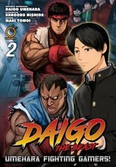 Daigo The Beast: Umehara Fighting Gamers! Volume 2 цена и информация | Фантастика, фэнтези | 220.lv