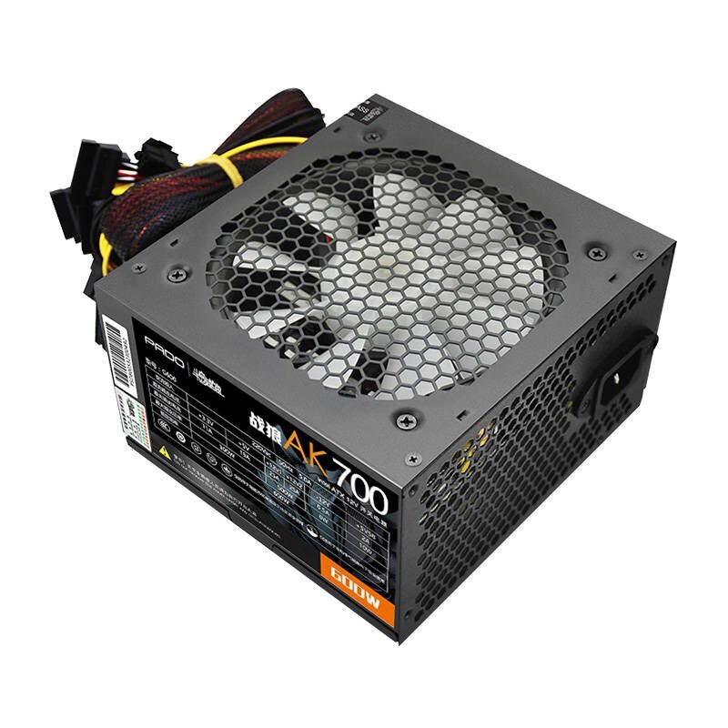 Aigo AK700 RGB Computer Power Supply (black) cena un informācija | Barošanas bloki (PSU) | 220.lv