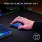 Razer Naga V2 Pro цена и информация | Peles | 220.lv