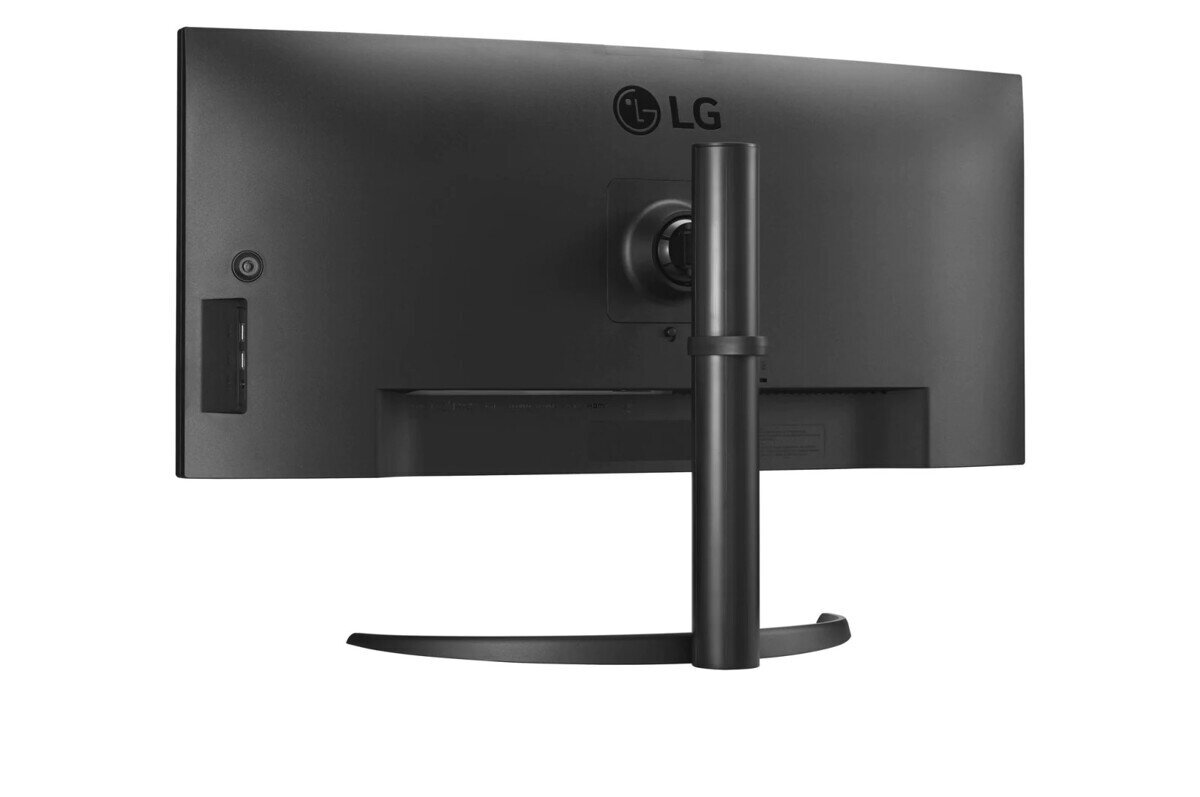 MONITOR LCD 34" IPS|34WQ75C-B LG cena un informācija | Monitori | 220.lv