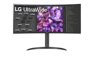 MONITOR LCD 34" IPS|34WQ75C-B LG цена и информация | Мониторы | 220.lv