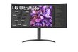 MONITOR LCD 34" IPS|34WQ75C-B LG cena un informācija | Monitori | 220.lv