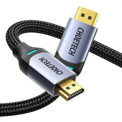 Choetech XHH01, HDMI, 2 m цена и информация | Кабели и провода | 220.lv