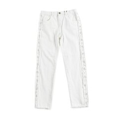 Джинсовые брюки GUESS JEANS Cream цена и информация | Штаны для девочки ABN-2959/KOR/086 | 220.lv