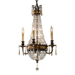 Подвесной светильник Elstead Lighting Bellini FE-BELLINI4 цена и информация | Люстры | 220.lv