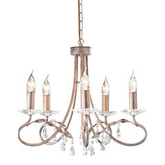 Piekaramā lampa Elstead Lighting Christina CRT5-SILVER-GOLD цена и информация | Люстры | 220.lv