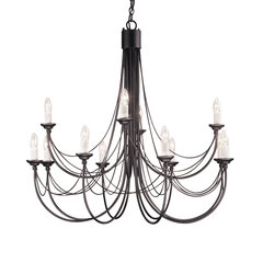 Piekaramā lampa Elstead Lighting Carisbrooke CB12-BLACK cena un informācija | Lustras | 220.lv