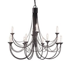 Piekaramā lampa Elstead Lighting Carisbrooke CB12-BLACK cena un informācija | Lustras | 220.lv