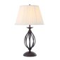 Galda lampa Elstead Lighting Artisan ART-TL-BLACK цена и информация | Galda lampas | 220.lv