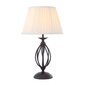 Galda lampa Elstead Lighting Artisan ART-TL-BLACK цена и информация | Galda lampas | 220.lv