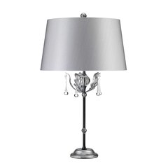 Galda lampa Elstead Lighting Amarilli AML-TL-BLK-SIL cena un informācija | Galda lampas | 220.lv