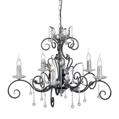 Piekaramā lampa Elstead Lighting Amarilli AML5-BLK-SILVER цена и информация | Люстры | 220.lv