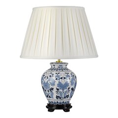 Galda lampas pamatne Elstead Lighting Linyi DL-LINYI-BASE цена и информация | Настольные лампы | 220.lv