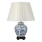 Galda lampas pamatne Elstead Lighting Linyi DL-LINYI-BASE цена и информация | Galda lampas | 220.lv