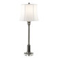 Galda lampa Elstead Lighting Stateroom FE-STATEROOM-BL-AN cena un informācija | Galda lampas | 220.lv