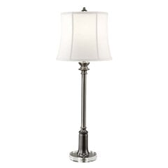 Galda lampa Elstead Lighting Stateroom FE-STATEROOM-BL-AN цена и информация | Настольные лампы | 220.lv