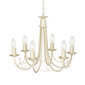 Piekaramā lampa Elstead Lighting Minster MN6-IV-GOLD цена и информация | Lustras | 220.lv