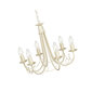 Piekaramā lampa Elstead Lighting Minster MN6-IV-GOLD цена и информация | Lustras | 220.lv