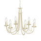 Piekaramā lampa Elstead Lighting Minster MN6-IV-GOLD цена и информация | Lustras | 220.lv