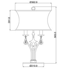 Galda lampa Elstead Lighting Windsor WINDSOR-TL-GOLD цена и информация | Настольные лампы | 220.lv