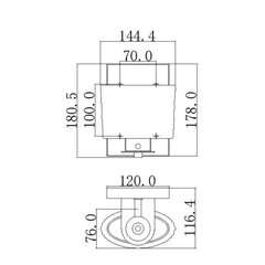 Vannas istabas sienas lampa Elstead Lighting Seaview QZ-SEAVIEW1-BATH cena un informācija | Sienas lampas | 220.lv