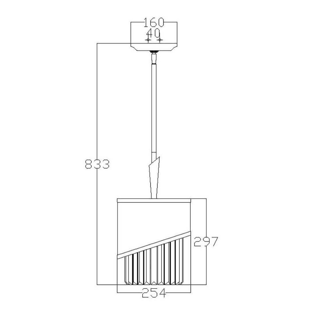 Piekaramā lampa Elstead Lighting Gigi HK-GIGI-MP cena un informācija | Lustras | 220.lv