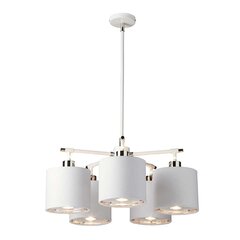 Piekaramā lampa Elstead Lighting Balance BALANCE5-WPN цена и информация | Люстры | 220.lv