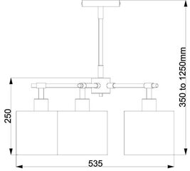 Piekaramā lampa Elstead Lighting Balance BALANCE5-WPN цена и информация | Люстры | 220.lv