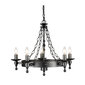 Piekaramā lampa Elstead Lighting Warwick WR5-GRAPHITE цена и информация | Lustras | 220.lv