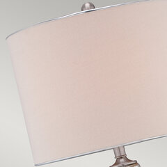 Galda lampa Elstead Lighting Nicolls QZ-NICOLLS цена и информация | Настольные лампы | 220.lv