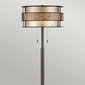 Stāvlampa Elstead Lighting Laguna QZ-LAGUNA-FL-A cena un informācija | Stāvlampas | 220.lv