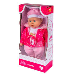 Кукла малыш (92046) 5118 цена и информация | Игрушки для девочек | 220.lv