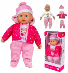 Кукла малыш (92046) 5118 цена и информация | Игрушки для девочек | 220.lv