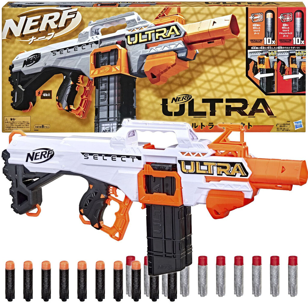 NERF ULTRA, F0958U50 цена и информация | Rotaļlietas zēniem | 220.lv