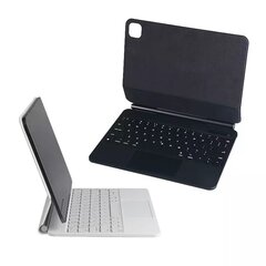 Клавиатура для iPad 11 дюймов цена и информация | Аксессуары для планшетов, электронных книг | 220.lv