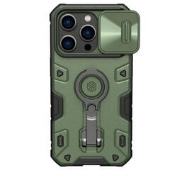 Nillkin CamShield Armor Pro Magnetic Case iPhone 14 Pro Magnetic MagSafe Dark Green cena un informācija | Telefonu vāciņi, maciņi | 220.lv