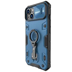Чехол Nillkin CamShield Armor Pro Magnetic для iPhone 14 Magnetic MagSafe, синий цена и информация | Чехлы для телефонов | 220.lv