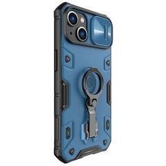 Nillkin CamShield Armor Pro Magnetic iPhone 14 Magnetic MagSafe blue cena un informācija | Telefonu vāciņi, maciņi | 220.lv