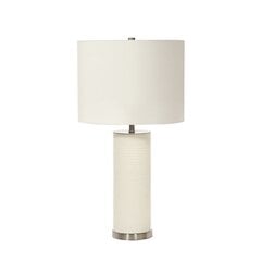 Настольная лампа Elstead Lighting Ripple RIPPLE-TL-WHT цена и информация | Настольные лампы | 220.lv