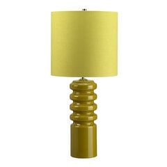 Настольная лампа Elstead Lighting Contour CONTOUR-TL-LIME цена и информация | Настольные лампы | 220.lv