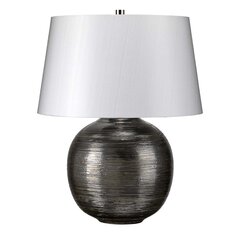 Galda lampa Elstead Lighting Caesar CAESAR-TL-SIL cena un informācija | Galda lampas | 220.lv