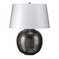 Galda lampa Elstead Lighting Caesar CAESAR-TL-SIL цена и информация | Galda lampas | 220.lv