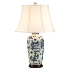 Galda lampa Elstead Lighting Blue BLUE-TRAD-WP-TL cena un informācija | Galda lampas | 220.lv